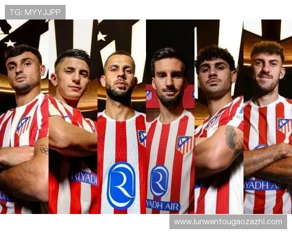 马竞年花销仅为对手18亿皇萨相当于多出六个阿尔瓦雷斯